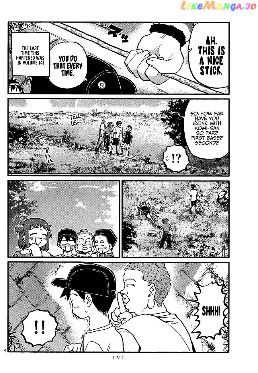 Komi Can